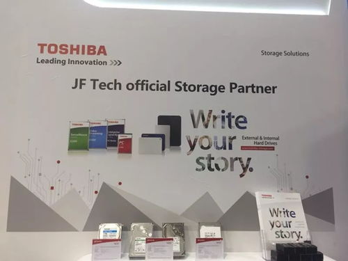 巨峰科技閃耀英國IFSEC 以人工智能、黑光全景等技術引領智能科技新浪潮