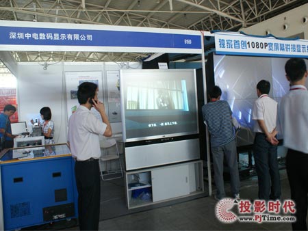 背投拼接墻與觸控產(chǎn)品的融合 前沿工具開創(chuàng)互動(dòng)新維度與商業(yè)潛力深度解析
